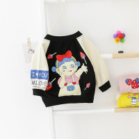 uploads/erp/collection/images/Children Clothing/siyan/XU0328956/img_b/img_b_XU0328956_4_hll8-Stxm2jyPo7pBie2cGtIRLBtdDrb